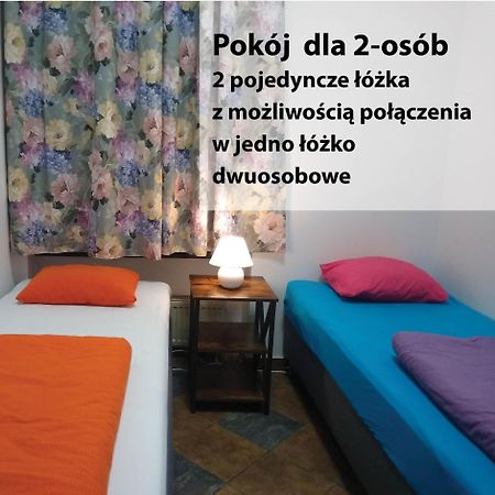 Music Hostel Piotrkowska Лодзь Экстерьер фото