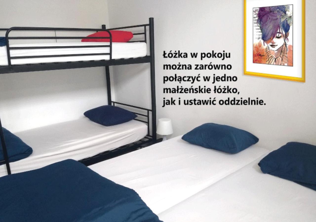 Music Hostel Piotrkowska Лодзь Номер фото