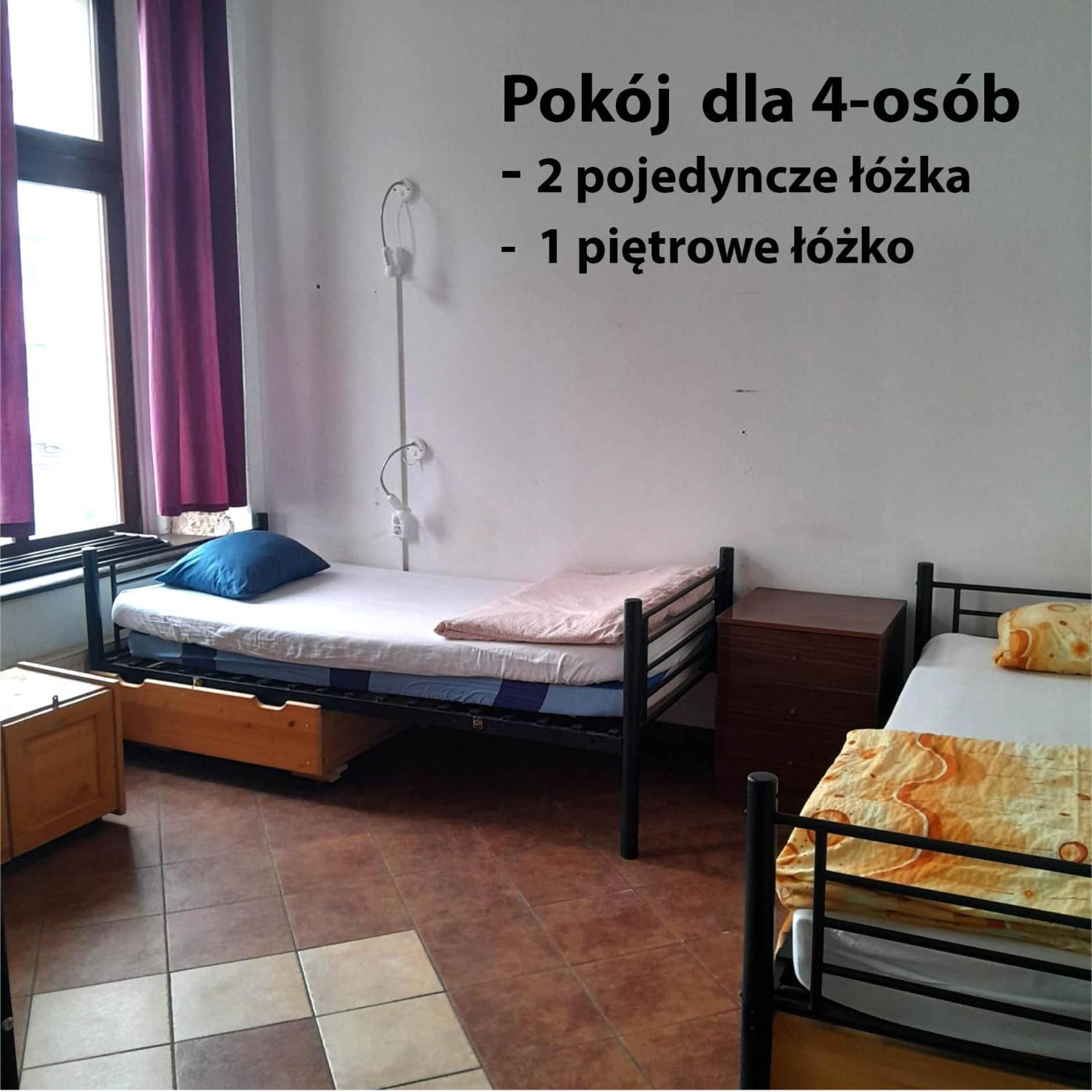 Music Hostel Piotrkowska Лодзь Экстерьер фото